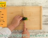 カラフルニョッキ作り方6写真