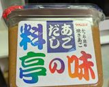 なす🍆ピーマン🫑レンチン煮作り方3写真