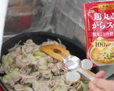 玉ねぎ&豚肉だけ★簡単あっさり塩豚丼作り方9写真