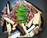 簡単肉料理今夜の夕飯！なす牛小松菜味噌炒作り方6写真
