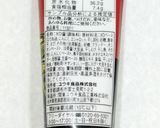 うちの味♪焼売丼!?肉まん丼!?旨い丼♪作り方4写真