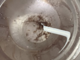 ソゾ(海藻)の味噌汁