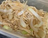🌟えのきと玉ねぎの甘辛すき焼き風作り方3写真
