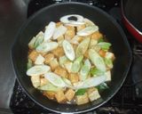 厚揚げあんかけ♪簡単作り方6写真