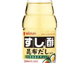 イタヤ貝とワカメの酢みそ和え作り方3写真