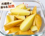 ヘルシー🙌おつまみ🍻おやつに♥️揚げないポテト🍟作り方3写真