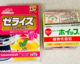 甘さ控えめパンナコッタ・オレンジゼリー作り方1写真