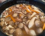 焼肉のタレで！？　漢の炊き込みご飯作り方3写真