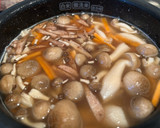 焼肉のタレで！？　漢の炊き込みご飯作り方3写真