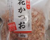インスタントラーメンをおいしく　だし作り方1写真