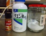 簡単！手間いらず！☆クラフトコーラ作り方2写真