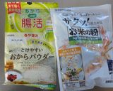 米粉とおからパウダーのパンケーキ。作り方7写真
