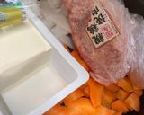大根と人参、豆腐、鶏ひき肉煮作り方1写真