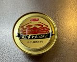 風邪に最高!超簡単土鍋たまごかに缶雑炊!作り方5写真