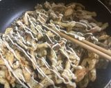 カリカリ油揚げと竹輪の海苔塩マヨ作り方3写真
