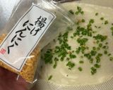 横浜発♡たった9枚の余り餃子の皮で葱パイ作り方7写真