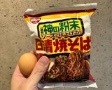 日清焼きそば作り方1写真