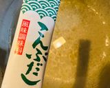 名古屋風 味噌煮込み すいとん作り方10写真