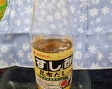 さつまいもと鶏肉煮物作り方4写真