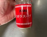 ゆる四毒抜き自家製味噌ラーメン❷煮物にも作り方2写真