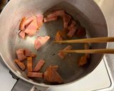 【切り干し大根とベーコンの炒め煮】作り方1写真