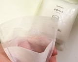 筍の簡単下処理〜糠はお茶パックにイン!作り方2写真