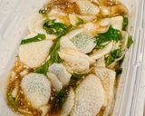 長芋と大葉の醤油漬け作り方6写真