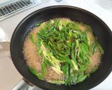 葱たっぷり白身さかなのフライ丼作り方7写真