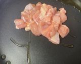 旬を味わう「きのこの炊き込みご飯」作り方1写真