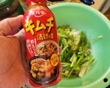 簡単ガツねぎキムチ味（切って和えるだけ）作り方8写真
