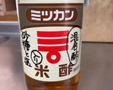 糖尿に良く効く菊芋‼️痛風、高血圧にも作り方4写真