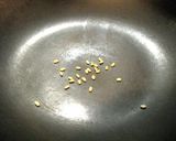 26種の素材で作る二十六茶作り方3写真