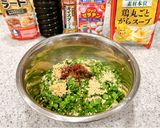 海外でも肉汁熱熱ブッシャー餃子！作り方4写真