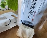 野菜だし♪ソーセージパスタレンジ簡単昼食作り方1写真