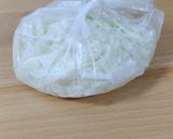 事前冷凍で味しみしみ！大根皮のきんぴら風作り方1写真