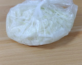 事前冷凍で味しみしみ！大根皮のきんぴら風作り方1写真