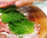 豚と大葉の梅おろし巻き作り方3写真