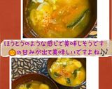 ♡母の味♪かぼちゃのお味噌汁♡15分完成作り方37写真