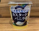 韓国で人気のピヨッ○再現？？作り方1写真