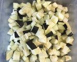 夏野菜のキーマカレー作り方1写真