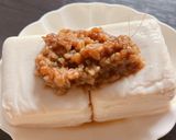 生姜醤油麹 【覚書】作り方5写真