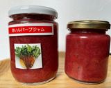赤いルバーブジャム作り方5写真