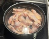 おばあちゃん家のお雑煮🐟作り方1写真