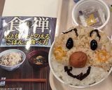 蒸し野菜スティックの正しく楽しいレシピ作り方10写真