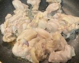 簡単❗️照り焼きねぎまチキン。さっぱり焼き鳥丼作り方1写真