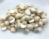 里芋の味噌汁作り方2写真