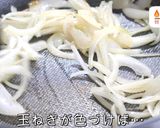 ☆絶対に失敗しない☆ピーマンの肉詰めない作り方6写真