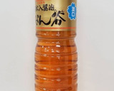 ふわふわだし巻き玉子！ほんのり甘醤油！作り方6写真