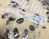 酒好きの生酒粕レーズン作り方3写真