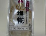 【簡単夕食】柔らか鶏胸肉とナスのたたき風作り方1写真